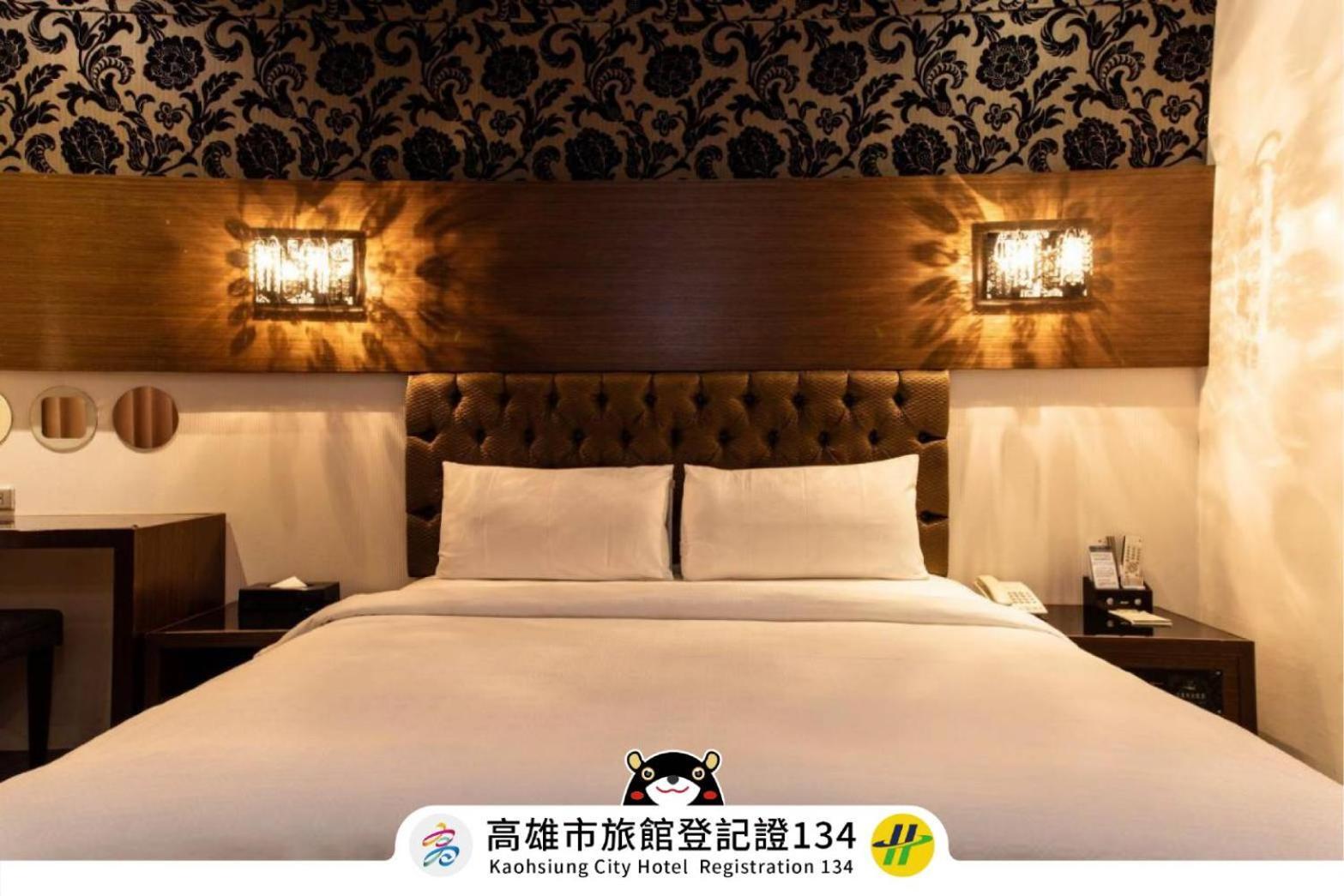 The Riverside Hotel Fashion Kaohsiung Exterior foto